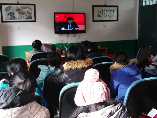 昌河实验小学组织收看全市党的群众路线教育实践活动动员大会