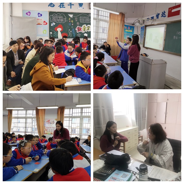与春风同行 ———昌河实验小学“课堂开放月”拉开序幕
