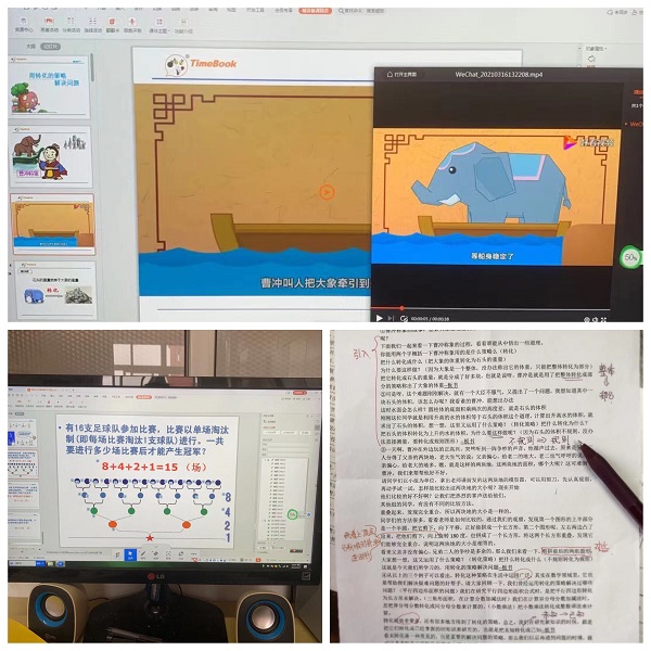 与春风同行 ———昌河实验小学“课堂开放月”拉开序幕