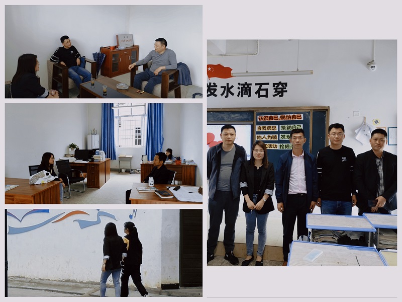 心理健康送教行 ———昌河实验小学送教下乡活动