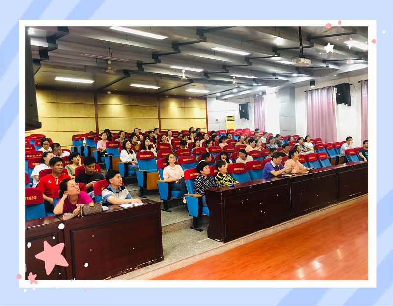 行而有感 坐而有思 ———昌河实验小学召开外出学习交流会