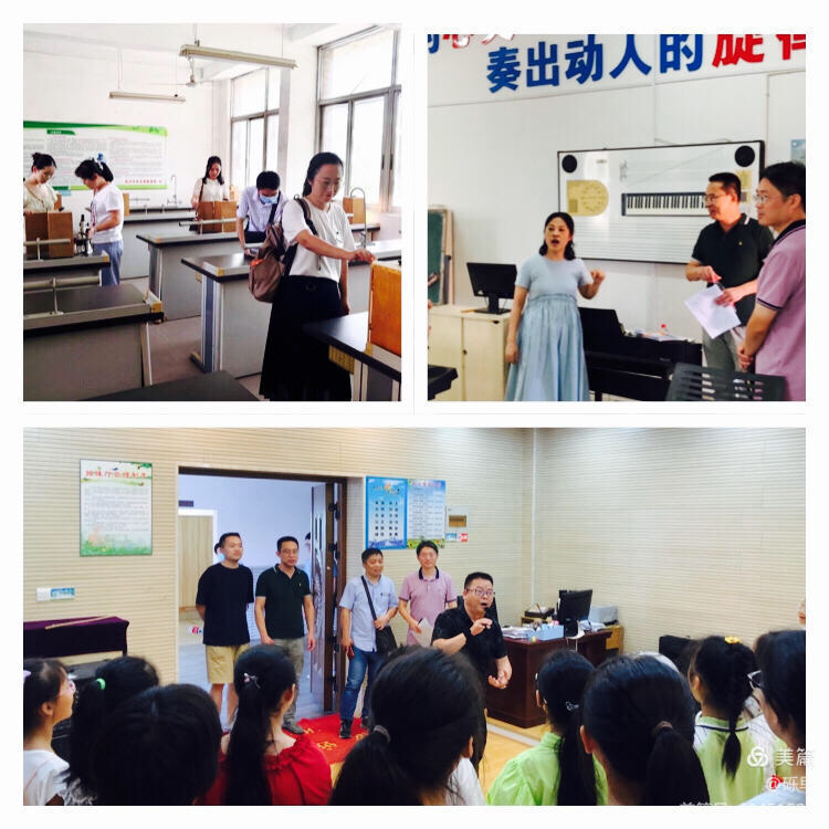 奋斗路正长 行者方致远 ———昌河实验小学迎接电教教研工作调研