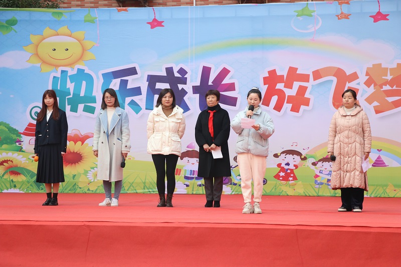 快乐成长 放飞梦想——昌河实验小学四年级十岁成长礼活动