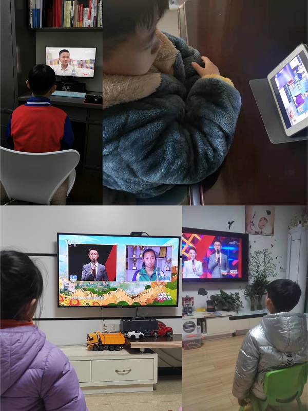 榜样的力量 ——昌河实验小学组织学生收看2021年“新时代好少年”先进事迹发布活动