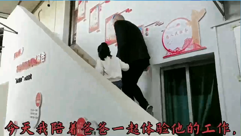 落实“双减”促成长,创新实践谱新章 ——昌河实验小学“五一”劳动节德育作业