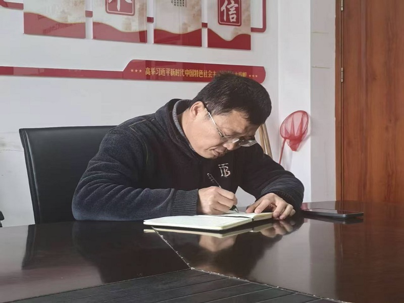 ѧϰ���龫�������������� �����������в���ʵ��Сѧ��֧������ѧȫ�������������龫��