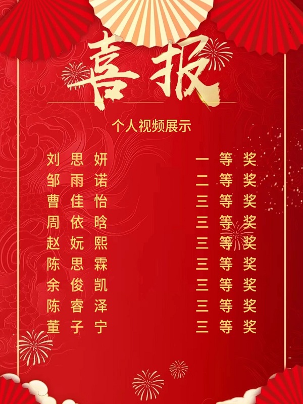 �ഺ���Σ���ɫ����������Уѧ���ھ������С���ɫ�Ļ������������������