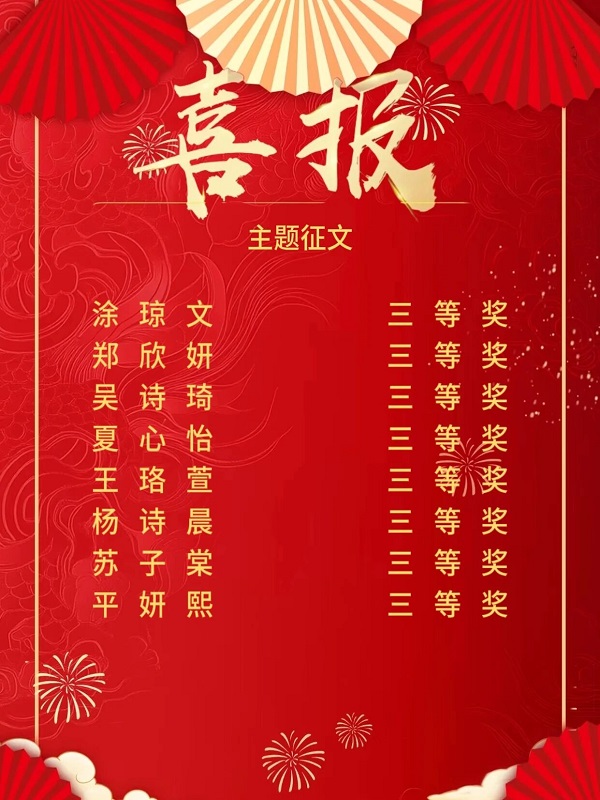 �ഺ���Σ���ɫ����������Уѧ���ھ������С���ɫ�Ļ������������������