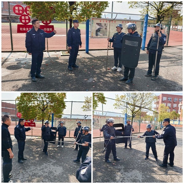 ����������ƽ�� ���ľ�����У԰ ��������ʵ��Сѧ��չ��СӦ����λ��������