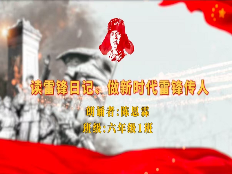 �׷澫�������� ����ʵ�������С�������ʵ��Сѧ��ѧ�׷桤����ʵ�����ж�������ϵ�л